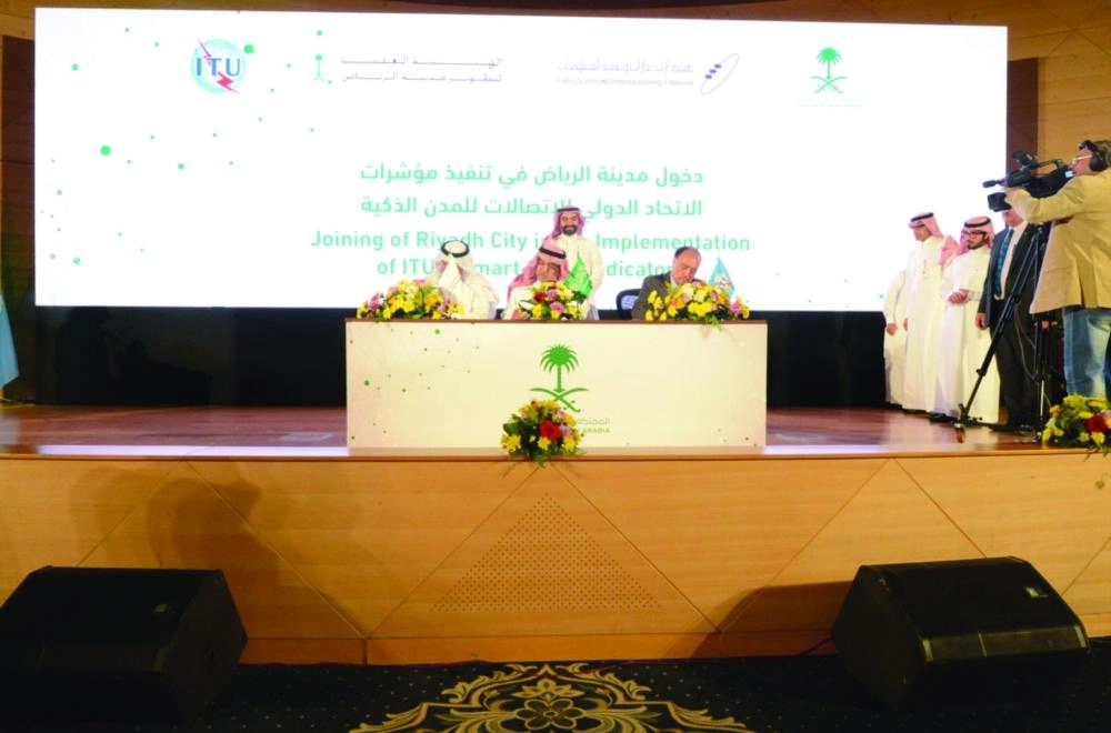 خلال توقيع الاتفاقية (واس)