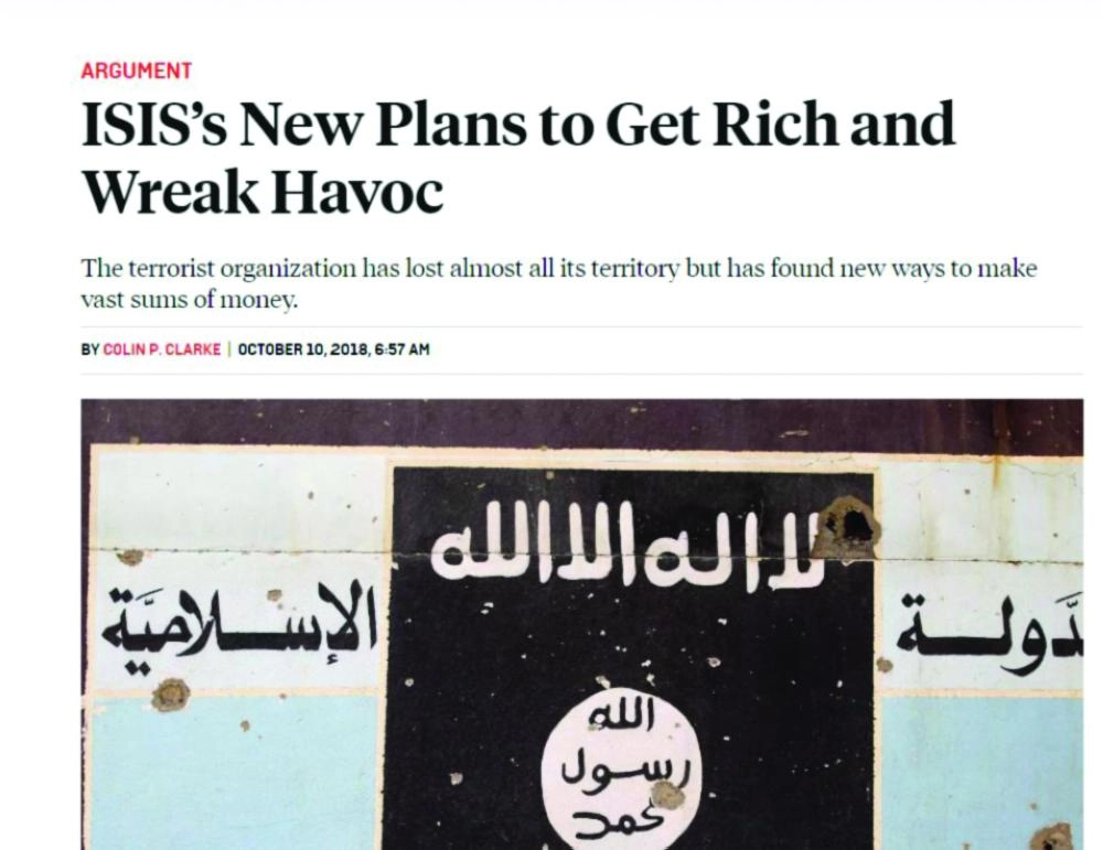 






تقرير المجلة