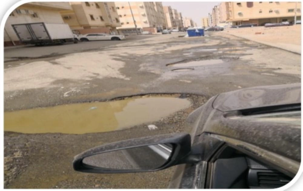 






أحياء تفتقر لخدمات السفلتة والأرصفة                                                                                        (مكة) 