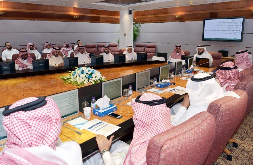 جانب من اللقاء ( مكة )