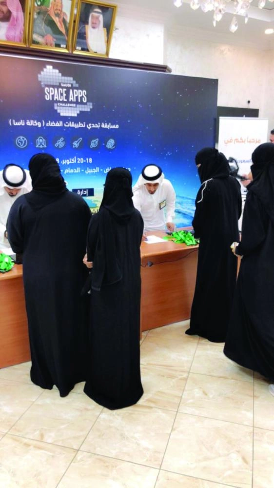 مشاركات يسجلن في التحدي        (مكة)