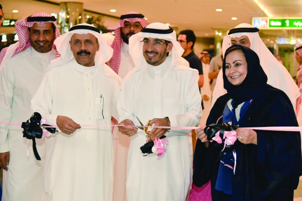 جانب من الافتتاح ( مكة )