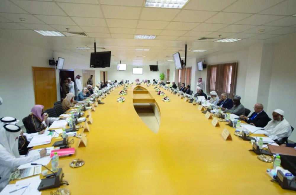 من اجتماع المجلس الأعلى لرابطة العالم الإسلامي (واس)