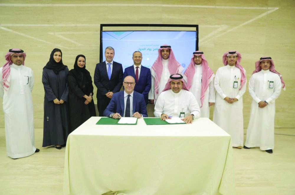 من مراسم توقيع الاتفاقية  (واس)