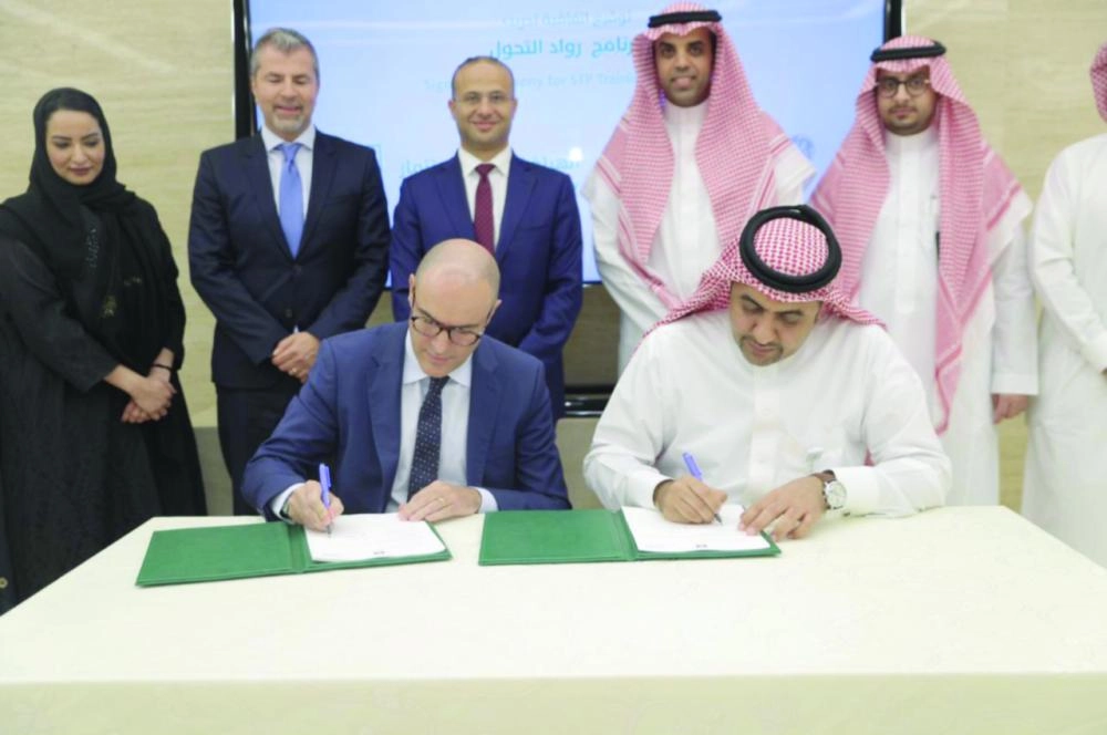 من مراسم توقيع الاتفاقية  (واس) 