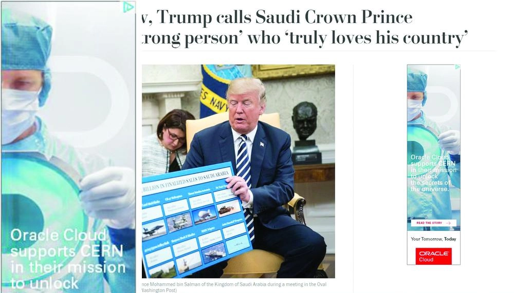 






ضوئية من غلاف واشنطن بوست