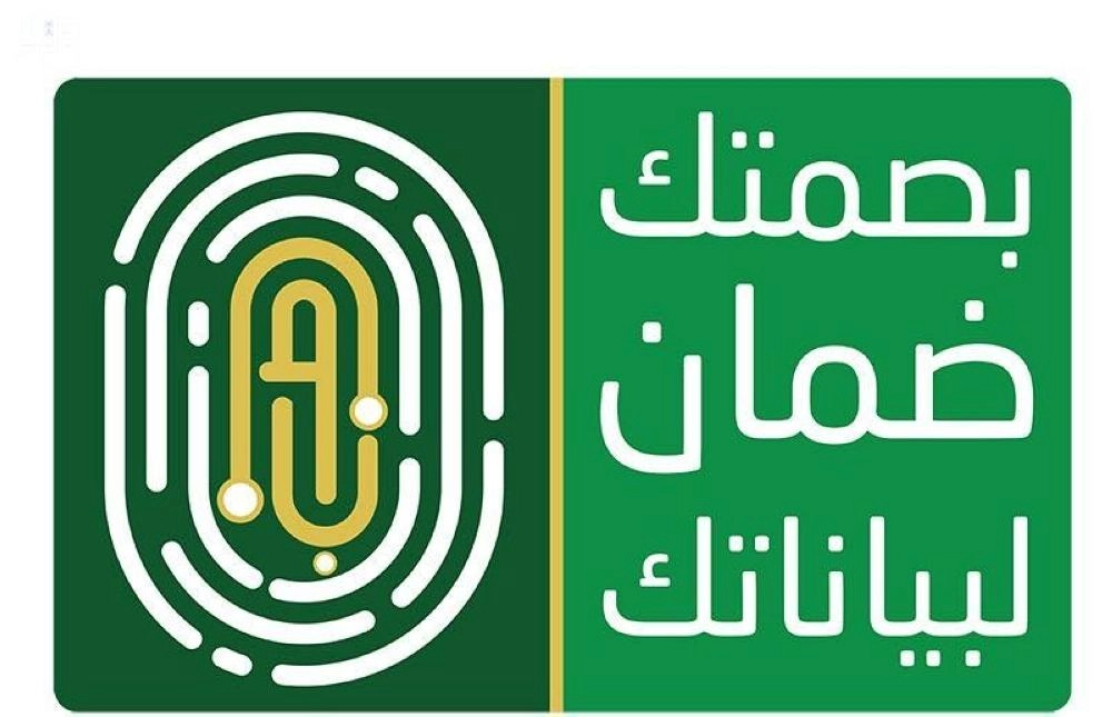 000-200395541540191050566