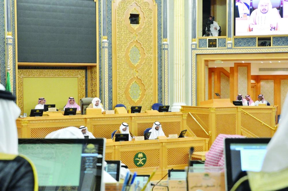 من جلسة الشورى اليوم (واس)