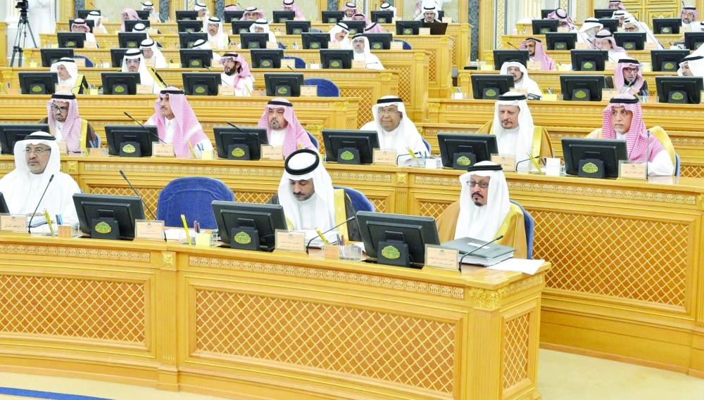 من جلسة الشورى اليوم (واس)