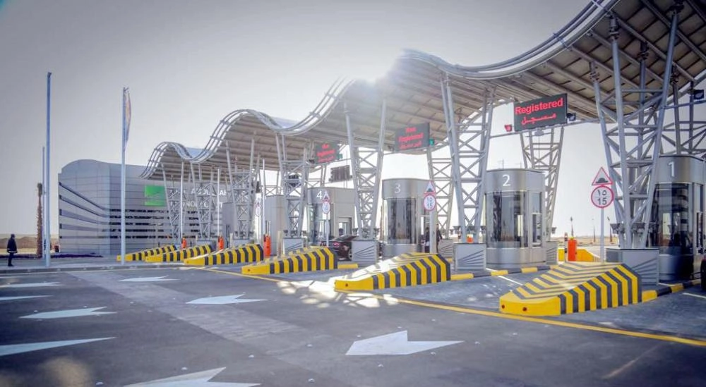 






البوابة الذكية لمدينة الملك عبدالله الاقتصادية                          (واس)