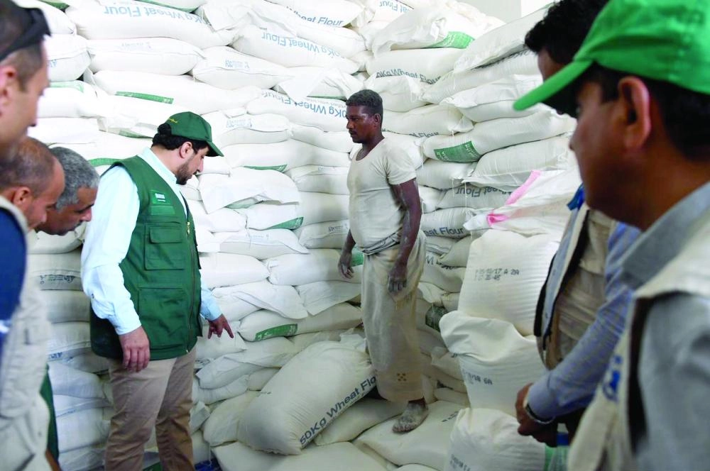 






مركز الملك سلمان للإغاثة يبدأ في إيصال المواد الغذائية إلى لحج                  (واس)