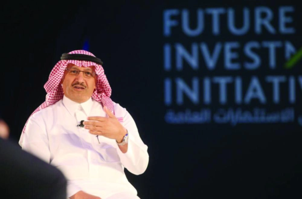 البنيان متحدثا بالمنتدى 