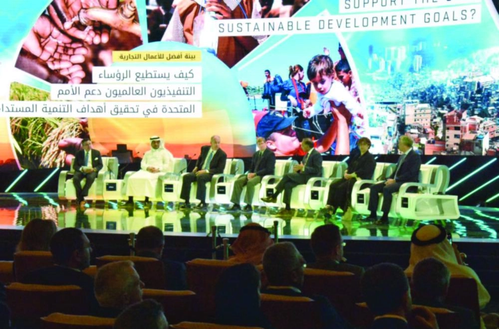 المتحدثون في جلسة مستقبل الاستثمار عمل أفضل 