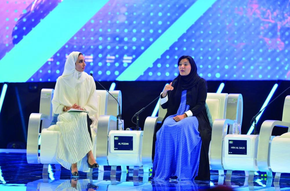  الأميرة ريما بنت بندر خلال حديثها أمس 