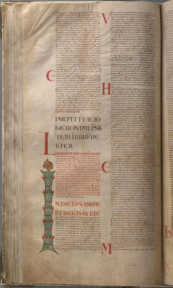 من صفحات مخطوطة غيغاكس