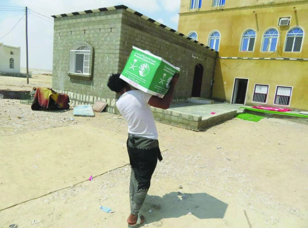 المساعدات الإنسانية السعودية في المهرة (واس)