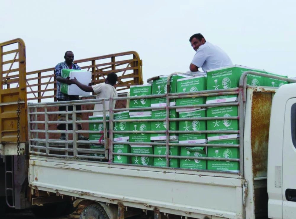 الجسر الجوي لمركز الملك سلمان يتواصل لمنكوبي لبان (واس)