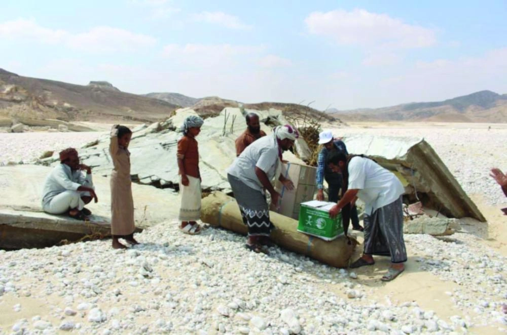 






مركز الملك سلمان يوزع المساعدات                   (واس)