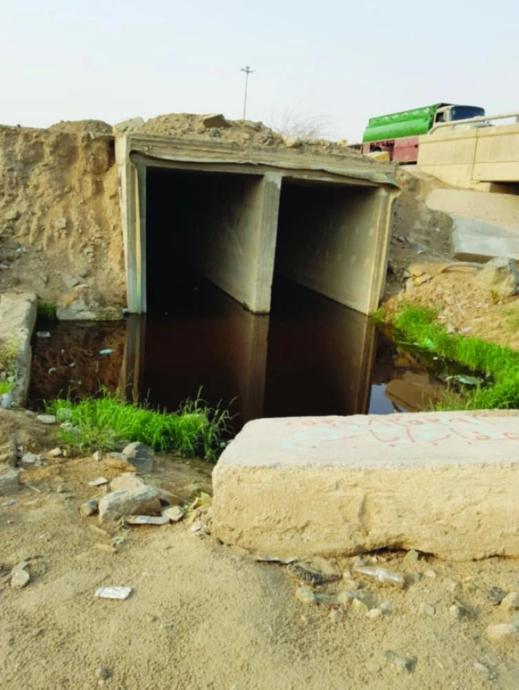 مجرى السيل في حي النوارية الغربية             (مكة)