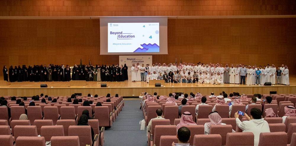 من أعمال الملتقى                                                                     (مكة)