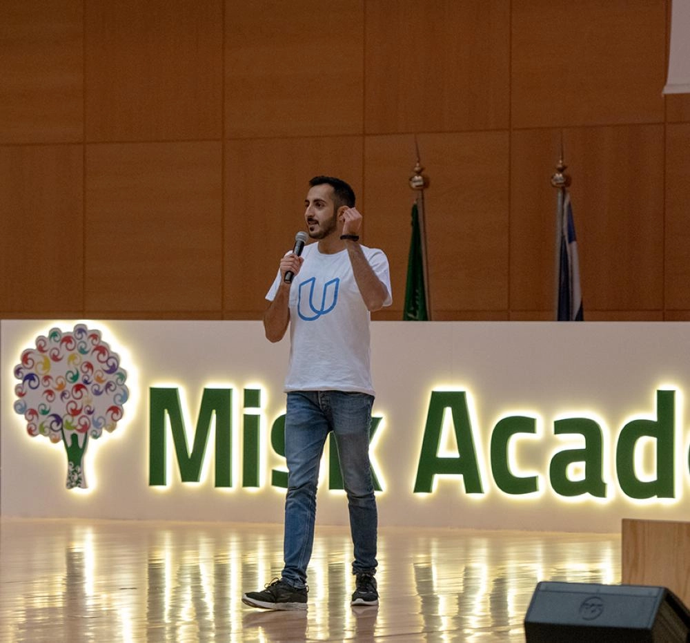 مقدم الملتقى (مكة)