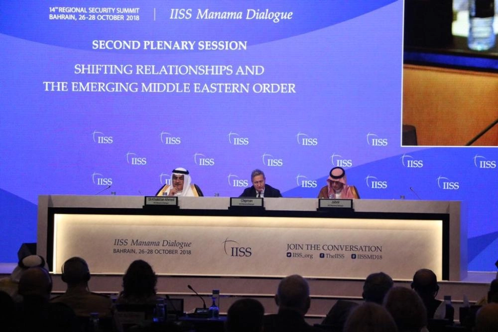 






عادل الجبير خلال مشاركته في حوار المنامة أمس                                 (مكة)