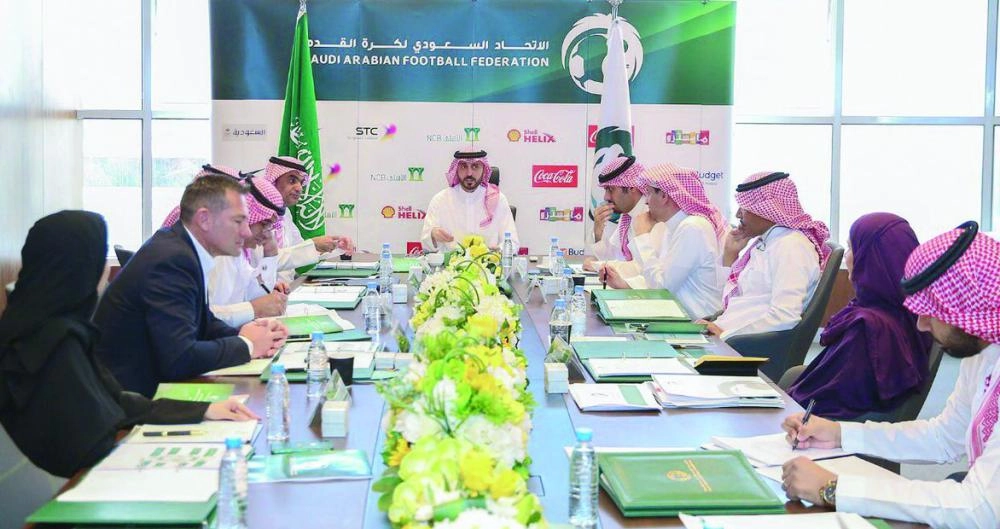 






اجتماع الاتحاد السعودي لكرة القدم أمس في الرياض                                                                                (مكة)