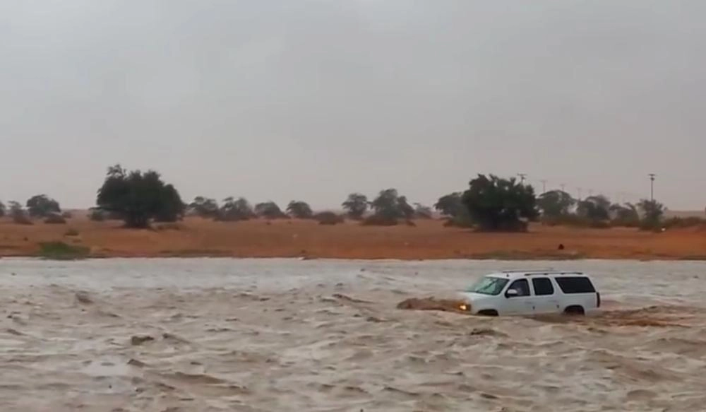 Screenshot_20181029-112831