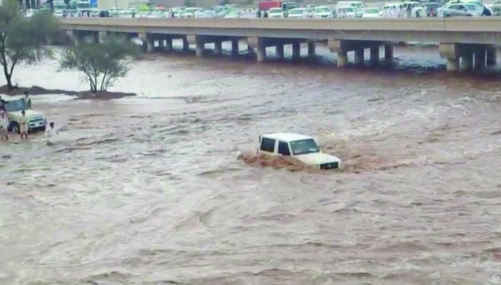 Screenshot_20181029-113058