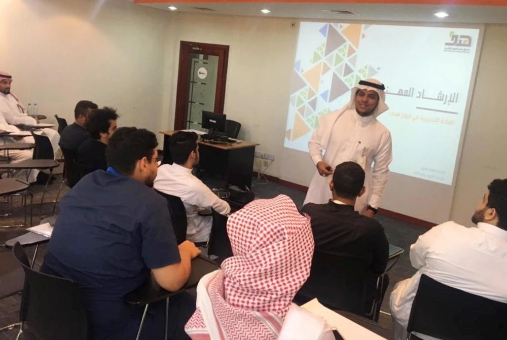 






مشاركون في ورش العمل الخاصة بطب الأسنان                                         (هدف)