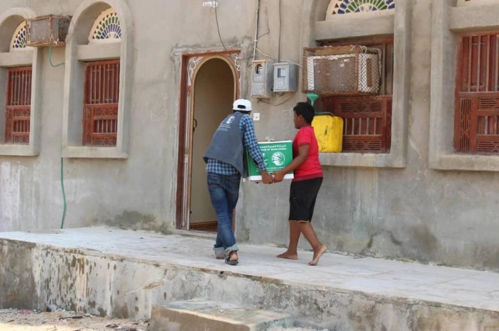 مساعدات سعودية في اليمن (واس)