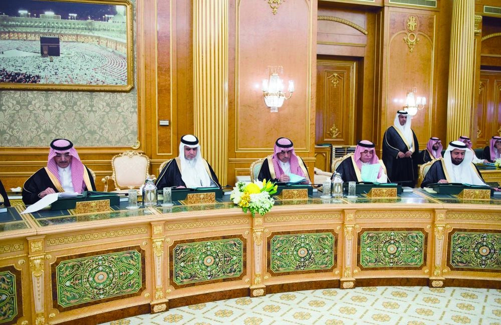 عدد من الوزراء خلال الجلسة