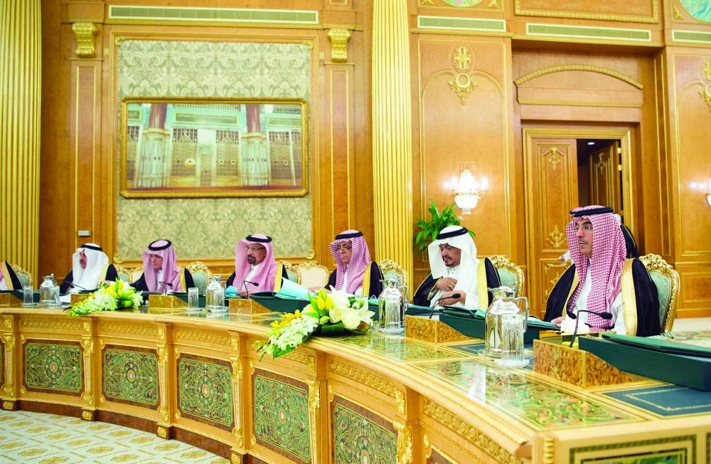 عدد من الوزراء خلال الجلسة