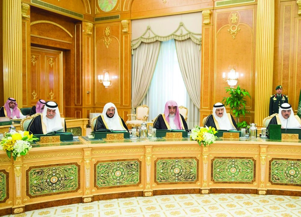 عدد من الوزراء خلال الجلسة