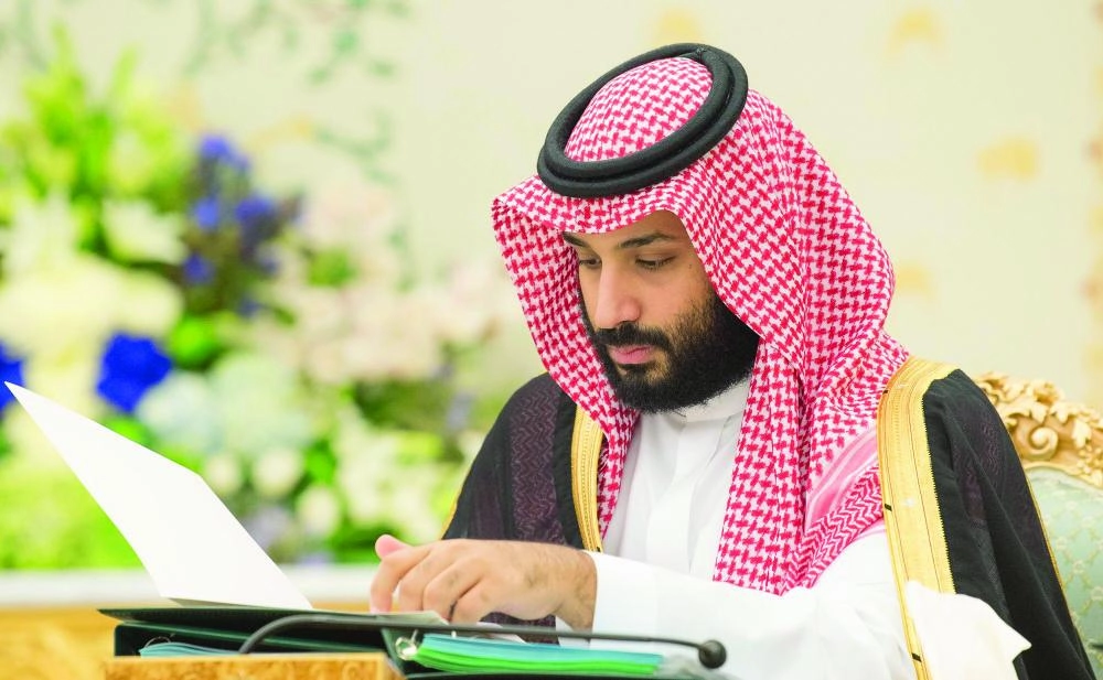 الأمير محمد بن سلمان خلال الجلسة
