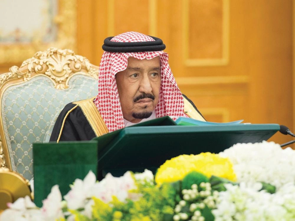 الملك سلمان مترئسا جلسة مجلس الوزراء بقصر اليمامة في الرياض (واس)