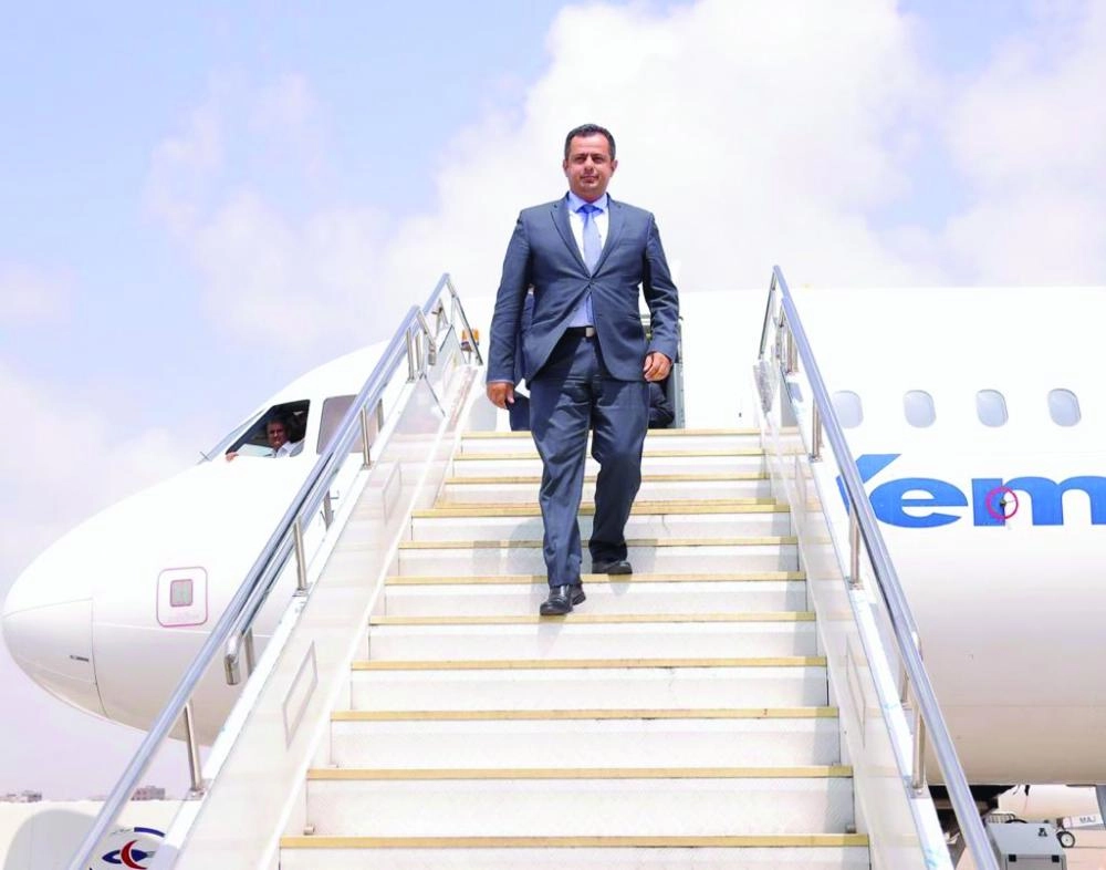 






معين عبد الملك لدى وصوله للعاصمة المؤقتة عدن                                                                                                    (واس)