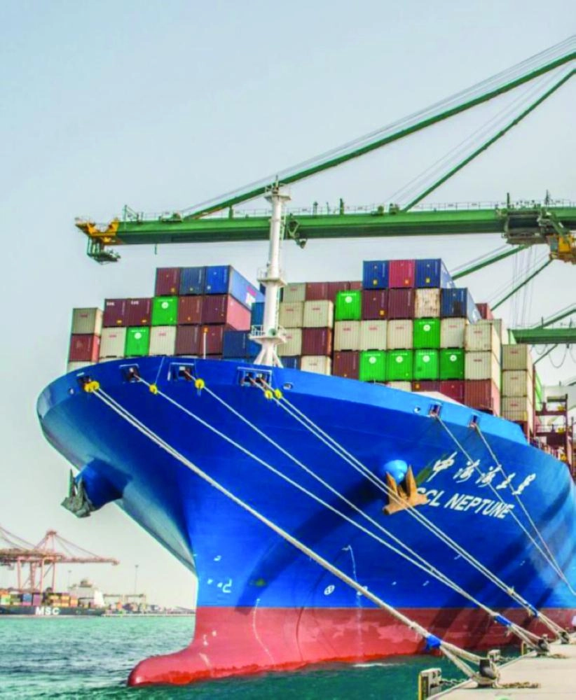 






السفينة العملاقة بميناء الدمام                               (مكة)