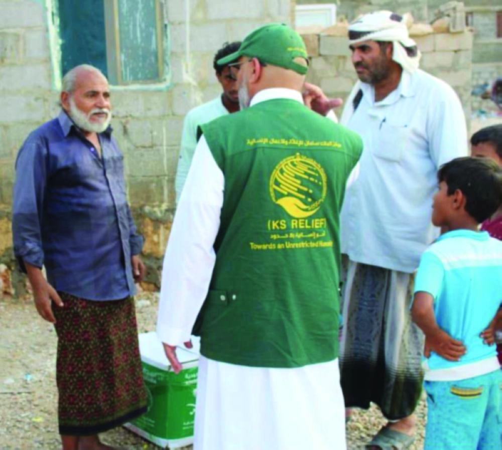 مركز الملك سلمان يوزع مساعدات ايوائية في اليمن (واس)