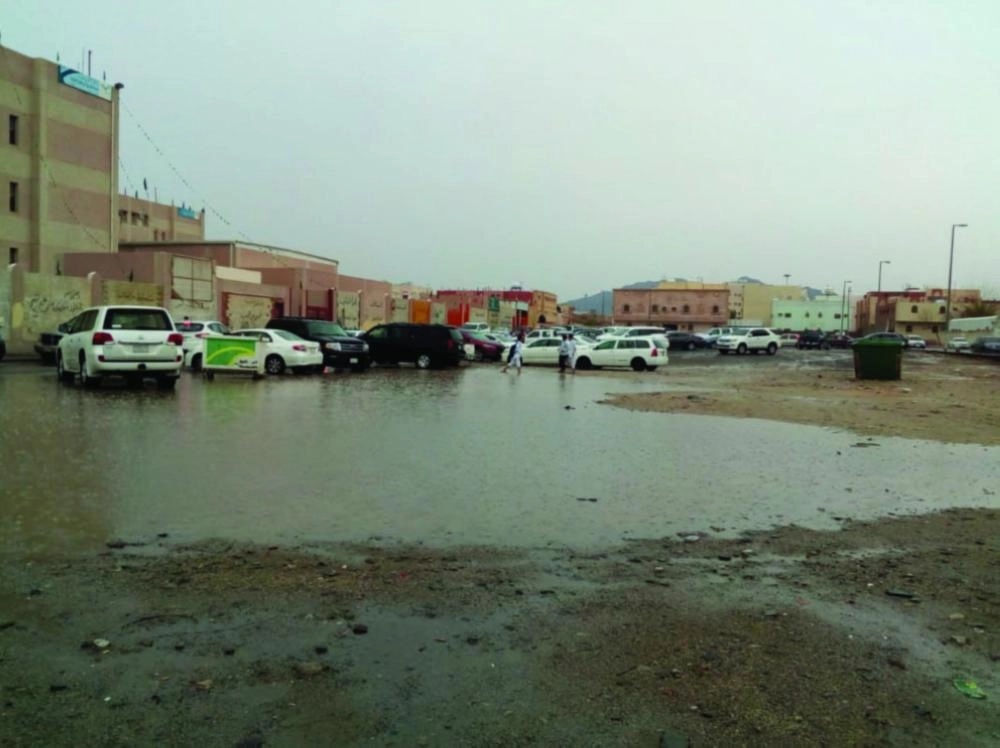 Screen Shot 2018-11-01 at 9.48.06 PM