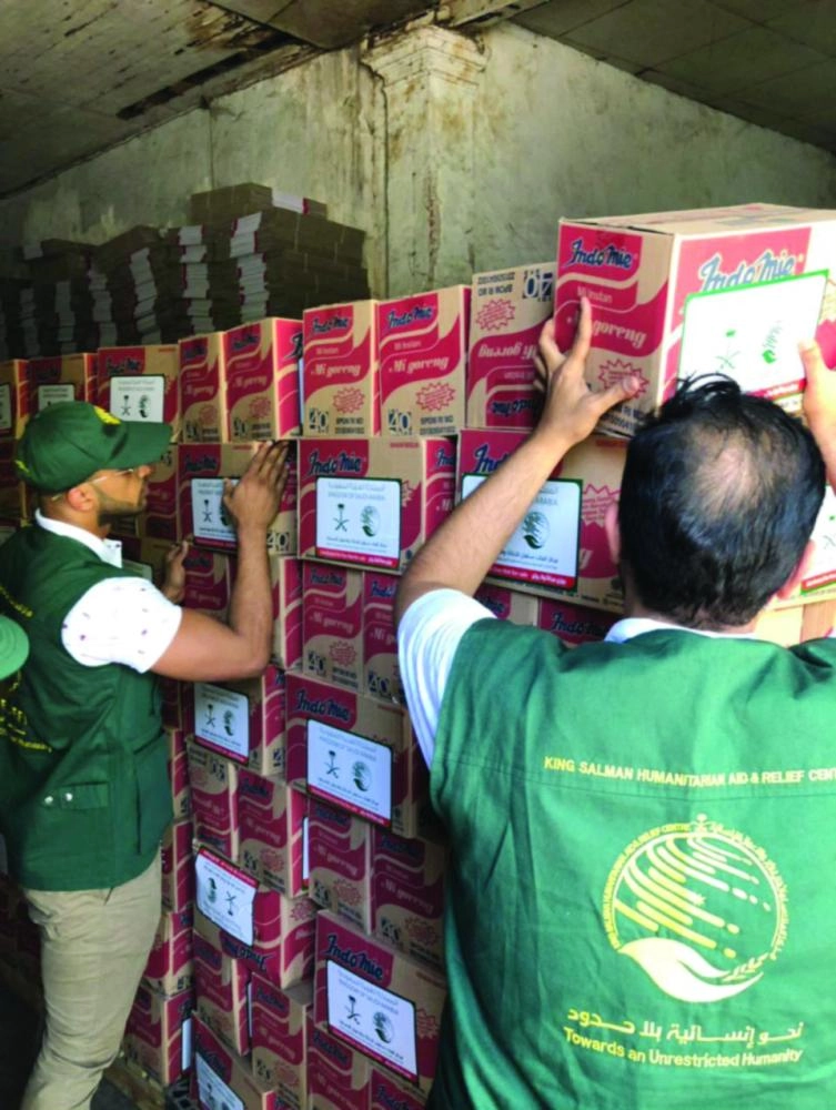 






تجهيز المساعدات الغذائية لمنكوبي سيلاويسي بإندونيسيا             (واس) 