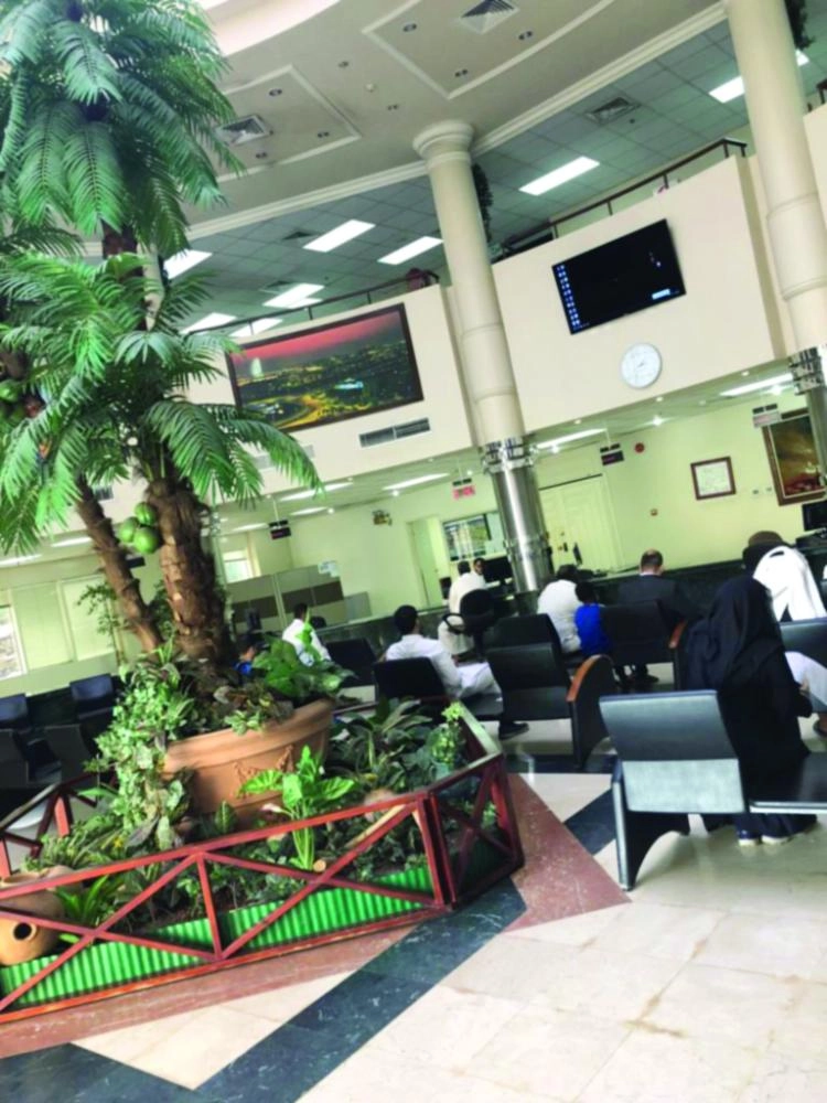 






مكتب خدمات المستفيدين وسط جدة                     (مكة)