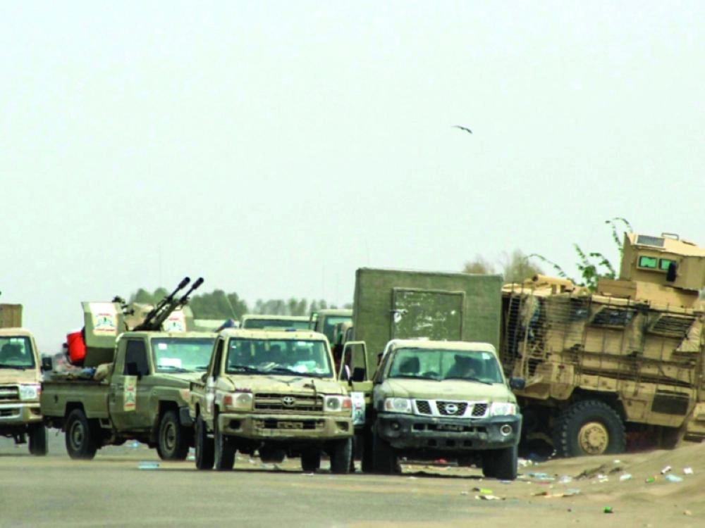 الجيش الوطني في الحديدة