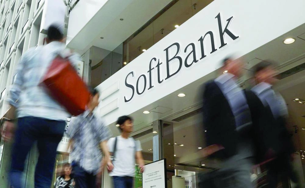 






أحد فروع سوفت بنك                                   (مكة)