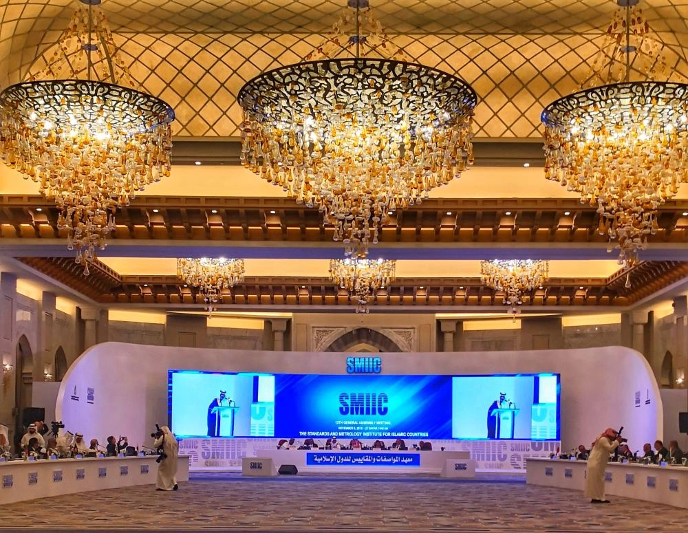 حضور الجلسة الافتتاحية (أنس الحارثي) 