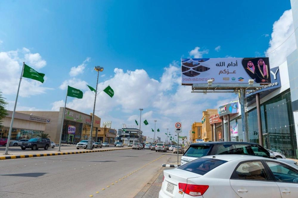 القصيم تزينت لاستقبال الملك سلمان في زيارته للمنطقة (مكة)