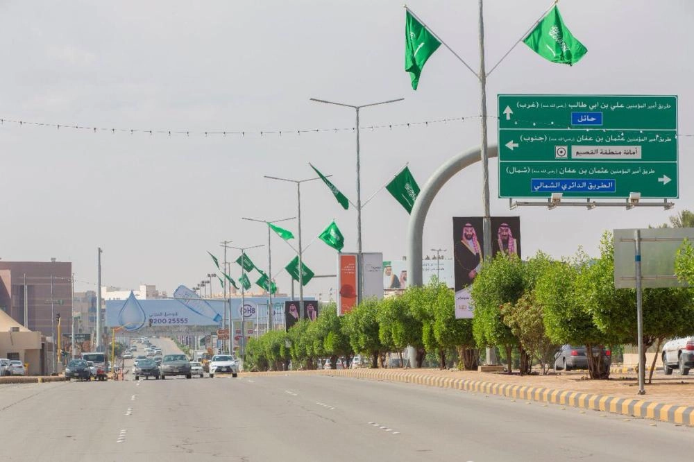 لوحات ترحيبية بزيارة الملك سلمان للقصيم (مكة)