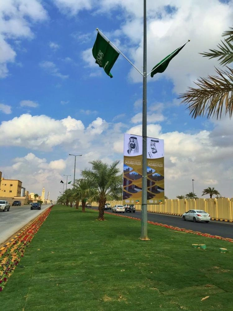 لوحات ترحيبية بزيارة الملك سلمان للقصيم (مكة) 