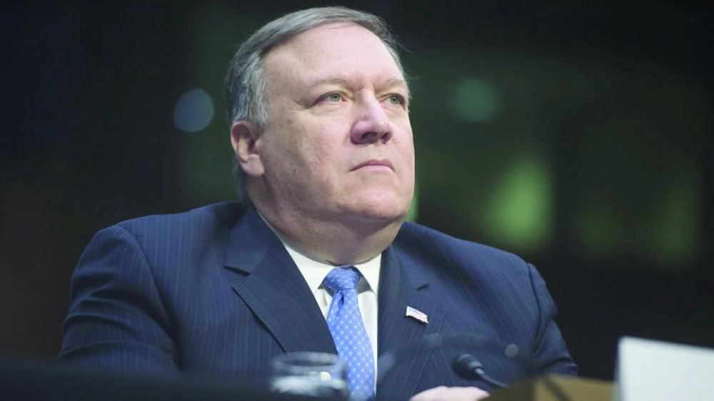 






مايك بومبيو