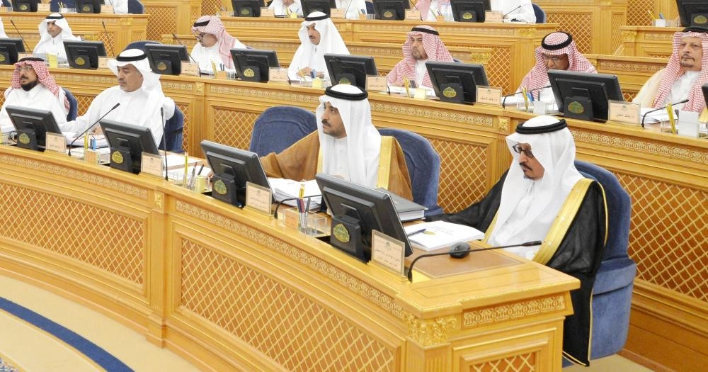 من جلسة مجلس الشورى أمس (مكة)